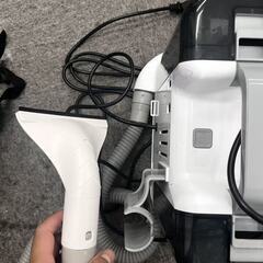 【サンプル品】ポータブル スポットカーペットクリーナーの画像