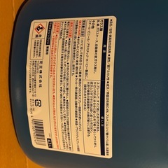 新品未開封　ガラスマジックリン　4.5リットルの画像
