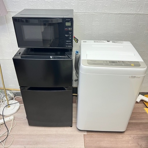 ご成約済み
②格安で配送設置まで?冷蔵庫&洗濯機✨電子レンジ‼️