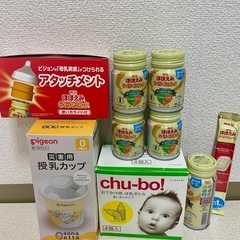 使い捨て哺乳瓶　液体ミルク　防災グッズ　災害用授乳カップの画像