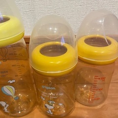 ピジョン　哺乳瓶セットの画像