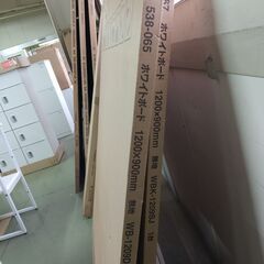 未使用品 ホワイトボード 1200X900mm 1台5000円　見に来てください！お気軽にお問い合わせください。の画像