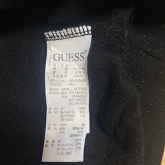 guessトレーナーの画像