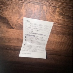 テーブル、イスセット
の画像