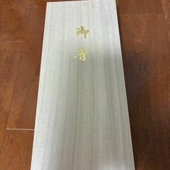 お香　の画像