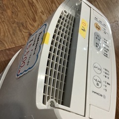 衣類乾燥除湿機🌱羽の部分なし💦Panasonic2015年製F-YZL60白の画像