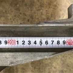 昭和 アルミブリッジ 約2100mm 二輪用【11101945】の画像