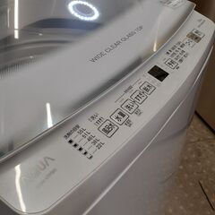 🌟愛品館千葉店🌟安心の分解洗浄済🌟AQUA　7.0Kg全自動洗濯機　AQW-V7P　2024年製【愛千142】の画像