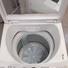 🌟愛品館千葉店🌟安心の分解洗浄済🌟AQUA　7.0Kg全自動洗濯機　AQW-V7P　2024年製【愛千142】の画像