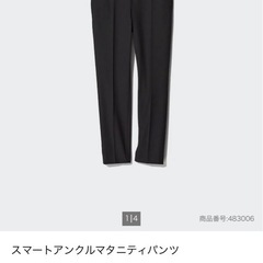 ４点 マタニティーウェア Mサイズの画像