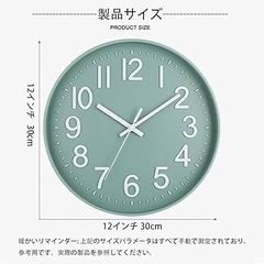 壁掛け時計 大文字盤 静音 連続秒針 ガラスカバー付き 30cmの画像