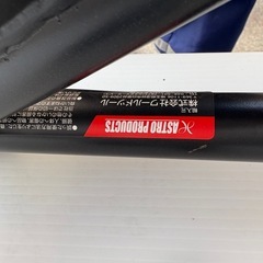 アストロ製フロントスタンドの画像