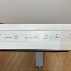 遠赤外線ヒーター　MHS-700（W）の画像