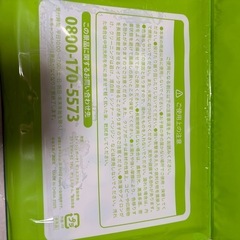 未使用✳︎お文具といっしょ　おでかけポーチの画像
