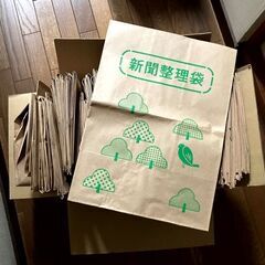 10/30までに！　新聞整理袋　１５０枚の画像