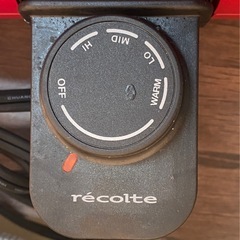 ※ ホットプレート　recolte RHP-1 動作確認済みの画像