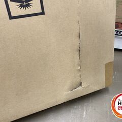 🐶「ジモティ見た」でドリンクプレゼント中‼🐶　【未使用品】東芝　LEDH8100A01W-LD　LEDシーリングライト　8畳向け　※1か月保証付き(条件ありの画像