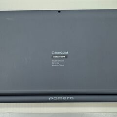 ✨️ジモティー割引✨️【ジャングルジャングル堺初芝店】 ポメラ デジタルメモ DM250 堺市（東区　西区　北区　南区　堺区　美原区）高石市　泉大津市　忠岡町　和泉市　松原市　大阪狭山市の画像