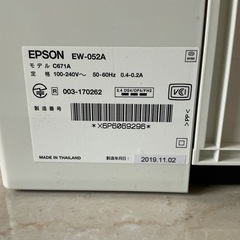 インクジェット複合機✨プリンター🖨️コピー•スキャナー機能コンパクトEPSON2019年製EW-052A白の画像