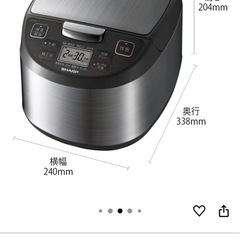 SHARP炊飯器の画像