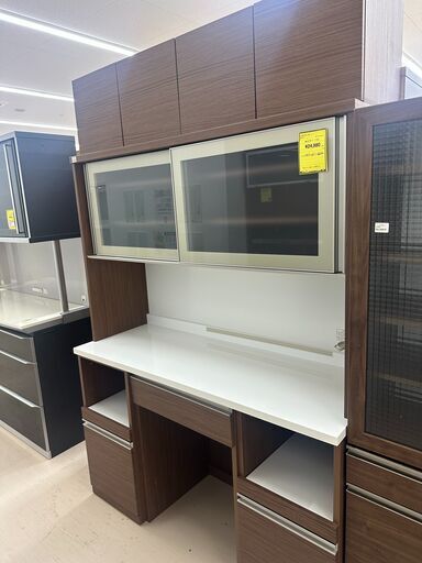 【ジャングルジャングル和歌山店】【Wa3128】レンジボード　ブラウン　リユースショップ リサイクルショップ 中古家具 中古家電 中古自転車 古着 冷蔵庫 洗濯機 エアコン 電子レンジ テレビ オフィス家具 ヴィンテージ アンティーク 和歌山市 岩出市 海南市 岬町 和歌山 大阪