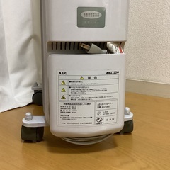 エレクトロラクス オイルヒーター 日本製の画像