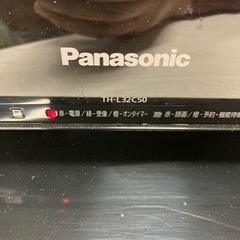 石2510-539 パナソニックVIERA32型　2012年製　通電確認済み　キズ汚れ有りの画像