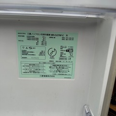 冷蔵庫の画像