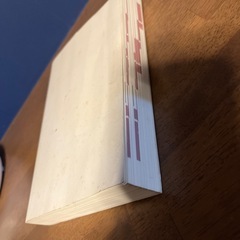 短いスピーチ実例集　1200の画像