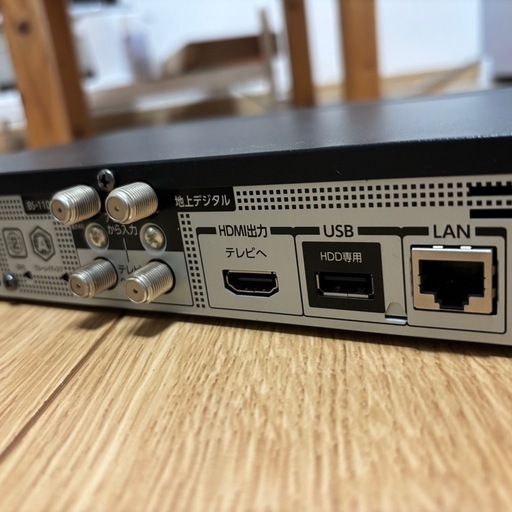 TOSHIBA レグザ ブルーレイレコーダー DBR-W509