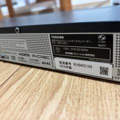 TOSHIBA レグザ ブルーレイレコーダー DBR-W509の画像