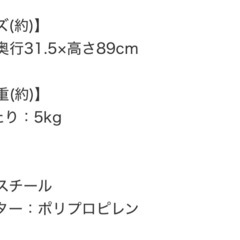 キッチンワゴンブラックの画像