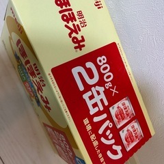 ほほえみミルク缶　800g×2の画像