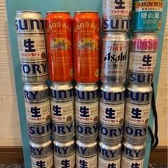 ビールセット 500ml  13本 350ml  4本