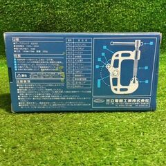 三立 EB300 アースクリップ【市川行徳店】【店頭取引限定】【未使用】管理番号：ITE8YYNUR7WGの画像