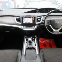 ホンダ　ジェイド　ハイブリッドＸ　★1年保証★ロードサービス付　ホンダセンシング　メーカーナビ　地デジ　サイド／バックカメラ　Ｂｌｕｅｔｏｏｔｈ　ＨＤＭＩ　アダプティブクルコン　ＥＴＣ　スマートキー　オートエアコン　オートライト　ＬＥＤヘッド　純１７ＡＷの画像