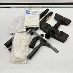 ケルヒャー スチームクリーナー SC-JTK10 2016年製 の画像