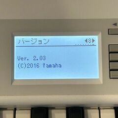 ヤマハ　エレクトーン　ELB-02　2017年製の画像