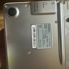 電子辞書の画像