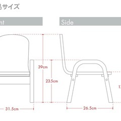 木製テーブル＆木製キッズチェアの画像