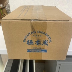 木炭 BBQ用 3kgの画像