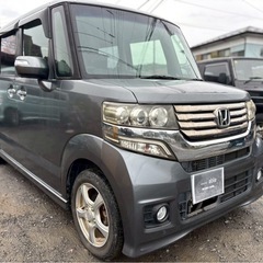 人気No. 1 ホンダ N-BOXカスタム GLパッケージ★総額19.8万円★車検2年コミコミ 純正ナビ ワンセグTV Bカメラ ETC 両側パワスラ 修復歴なし！激安出品お早めに！の画像