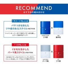 オーシャントリコ　WAXの画像