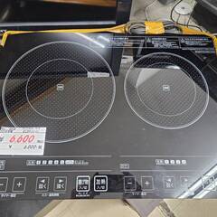 リサイクルショップどりーむ荒田店　No4978　IHクッキングヒーター　２口　アイリスオーヤマ　2014年製　専用土台付きの画像
