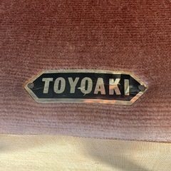 ３つセット！　TOYOAKI ベロアソファ　の画像