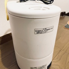 EUPA製の加湿器「TK-5001」　メーカー：EUPA 型番：TK-5001 色：ホワイト/イエロー タイプ：超音波式加湿器の画像