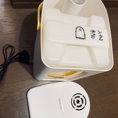 EUPA製の加湿器「TK-5001」　メーカー：EUPA 型番：TK-5001 色：ホワイト/イエロー タイプ：超音波式加湿器の画像