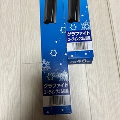PIAA 雪用ワイパー の画像