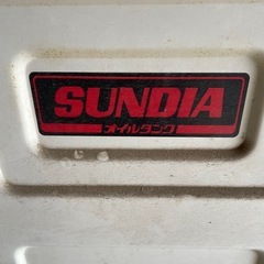 屋外用灯油タンク405ℓの画像