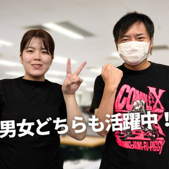 【未経験歓迎】家庭教師会社の事務スタッフ/12時～勤務でゆったり出社★の画像